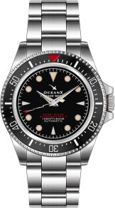 OceanX Sharkmaster-V Neptune Edition 500 Meters Automatic Diver VSMS541